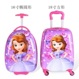 Универсальный мультяшный детский чемодан для девочек, 18 дюймов