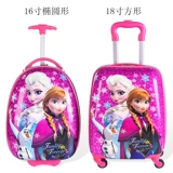 Мультяшный универсальный детский чемодан, 16 дюймов, 18 дюймов