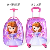 Мультяшный универсальный детский чемодан подходит для мужчин и женщин, 20 дюймов, 18 дюймов