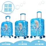 Универсальный мультяшный детский чемодан для девочек, 18 дюймов, 19 дюймов