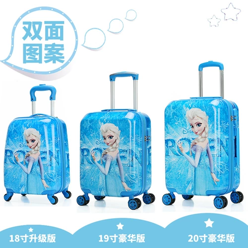 Универсальный мультяшный детский чемодан для девочек, 18 дюймов, 19 дюймов