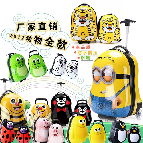 Переносной милый детский чемодан, мультяшная сумка подходит для мужчин и женщин, 18 дюймов