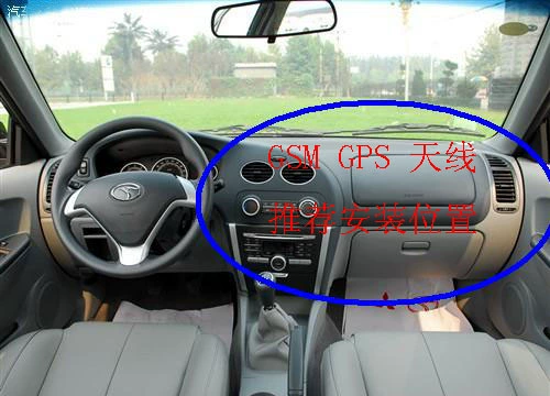 UM220-III Beidou GPS New Emgrand EC7 14 Điều hướng Emgrand Thời gian Mô-đun Chip Beidou + Tấm Adaptor - GPS Navigator và các bộ phận gắn định vị xe ô tô
