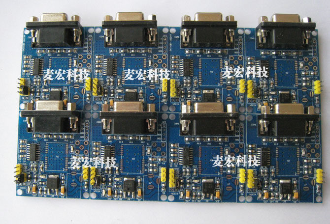 um220iiin/北斗gps芯片 开发板=bd2/gps定位模块正品 um220iii