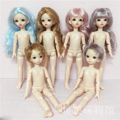 taobao agent 6 points BJD 12 -inch 30cm mechanical joint cute loli Mengwa doll doll to make makeup practice