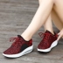 Mùa hè của phụ nữ Hàn Quốc giày thấp để giúp lắc giày phụ nữ thở của dừa giày thể thao nhẹ của phụ nữ giày chạy dày dưới giày