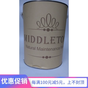 Импортированный натуральный пчелиный воск Middleton Midton Transparent Color Color Mepanture Menvice Wax 5L