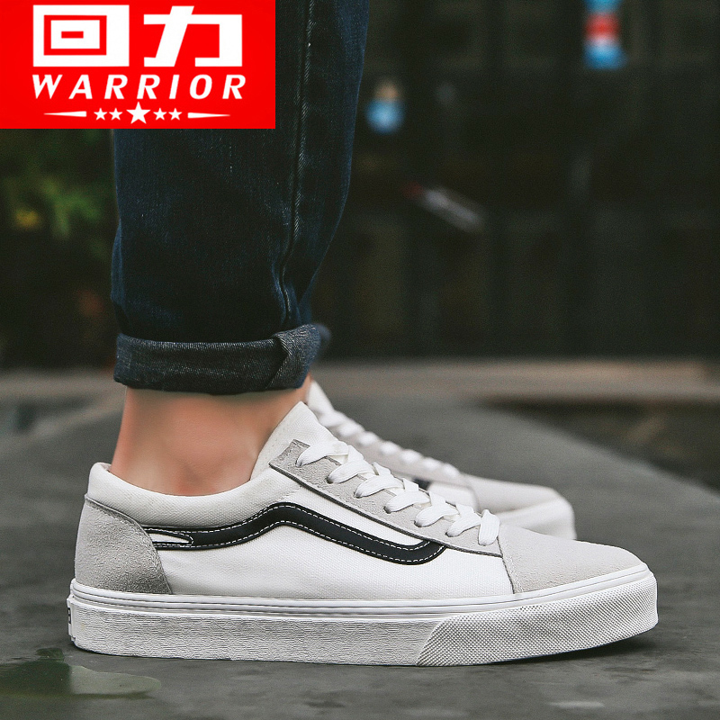 White And BlackWarrior  canvas shoe male spring 2021 new pattern Low Gang Men's Shoes Korean version tide Versatile student Leisure board shoes Cloth shoes