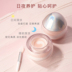 Barbella Lip Film to Death Skin Giảm Lip Wood Hydrating Moisture Sửa chữa Đêm Babara Chạy son môi Nữ mùa hè dưỡng môi vaseline hồng 