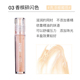 RNW Lip Quả cầu Nữ Kính Lip Moisturising Moisturising Lip Lip Lip Glaze Trong suốt Doodle Lip Film son dưỡng làm hồng môi