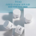 HAA Kem nhỏ Hydrating Moisturising Irry Multi-Cause Neurowayamide Sửa chữa dưỡng ẩm cao Cover Frostfish Single Chai 