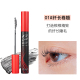 莱 欧 clio mascara không thấm nước và sợi curling dài mà không đỏ mặt chính hãng không loại bỏ trang điểm chuốt lông mi