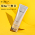 Barbella cách ly Kem che khuyết điểm Hàn Quốc Authentic Babera Makeup Bottom Hidden Pore Control Oil Poisoning Makeup che khuyết điểm nyx 