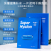 VT Blue Capsule Mask Nữ Hydrating Cotrinkage Pore Large G Series Hyaluronic Acid Mask Shake Network Red với đoạn văn mặt nạ đất sét vedette 