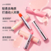 YNM Shiny Lip Balm Giữ ẩm Kem dưỡng ẩm cho da chết Làm mờ Lip Kết cấu Đầy màu sắc Chẵn lẻ Thương hiệu nhỏ dưỡng môi dior 