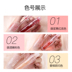 RNW Lip Quả cầu Nữ Kính Lip Moisturising Moisturising Lip Lip Lip Glaze Trong suốt Doodle Lip Film son dưỡng làm hồng môi 