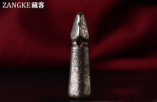 Китайская карта защиты от несчастий w〓藏客〓