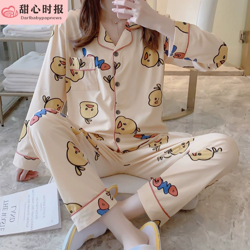Áo ngủ mùa xuân và mùa thu đông Hàn Quốc phụ nữ áo len cotton mùa thu lỏng dịch vụ nhà dễ thương dài tay hai mảnh phù hợp với con vịt nhỏ màu vàng - Giống cái