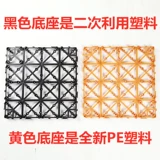 Антикоррозивный деревянный пол на открытом воздухе на открытом воздухе балконный пол проложено с вышивкой самоповреждением.