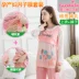 Mùa xuân và mùa hè mỏng phần sau tháng quần áo cotton cho con bú Bộ đồ ngủ mùa xuân và mùa thu dài tay kích thước lớn phụ nữ mang thai đồ ngủ nhà dịch vụ cho ăn - Giải trí mặc / Mum mặc bộ sau sinh mùa hè Giải trí mặc / Mum mặc