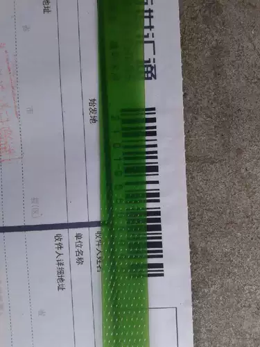 Цзянсу, Чжэцзян и Шанхай Том 1 Бесплатная доставка домашних животных с зеленой упаковкой с пластиковой стальной упаковкой 1910 года с грубым весом 19-20 кг