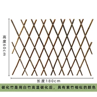 Карбонизированный бамбуковый полюс высота 60*Модель 180 см. Размер растяжения