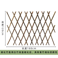 Карбонизированный бамбуковый полюс высота 120*Модель 180 см. Размер растяжения