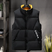 300 kg mùa đông thêm xuống lông vest cộng với phân bón để tăng mỡ lỏng áo vest vai bông lớn vest nam - Áo vest cotton