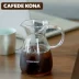 CAFEDEKONA Cà phê phong cách Nhật Bản dễ thương chia sẻ nồi nhà kính chịu nhiệt nồi pha cà phê nhỏ giọt phin cafe đẹp Cà phê