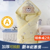 Детское хлопковое летнее тонкое одеяло для новорожденных