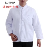 Шеф-повара рабочая одежда для мужчин и женщин лето тонкая однобортная одежда белого шеф-повара в гостиничной школьной столовой