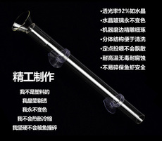 Автоматическая кормушка для рыб 全国包邮 喇叭口水晶玻璃亚克力投食管