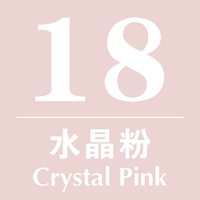 Кристаллический порошок № 18 (кристаллический порошок)