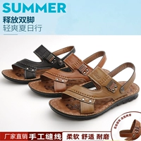Сандалии, спортивная обувь для отдыха, нескользящие тапочки, дезодорированная пляжная обувь, коллекция 2023, в корейском стиле