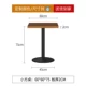 Длина таблицы Xiaofang 60 Высота 75