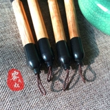 Шанксианское озеро божь