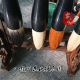 Шанксианское озеро божь