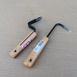 Jintian Quangang Single Claw Grag