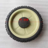 Газоново Гм 8 -INCH WHEELS РУКА