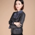 Jing Yi phụ nữ xuống đồ lót Slim thời trang cổ áo lá sen màu sắc phù hợp với dưới 90% nhung mùa đông xuống áo khoác nữ Xuống áo khoác