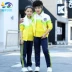 Đồng phục học sinh tiểu học phù hợp với mùa xuân và mùa thu học sinh trung học thể thao đồng phục quần mùa hè phong cách đại học trẻ em Hàn Quốc bộ đồ ba mảnh - Đồng phục trường học / tùy chỉnh thực hiện