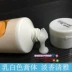 Đích thực Yi Yili đu đủ sáng trắng sữa rửa mặt sâu làm sạch kiểm soát dầu hydrating để mụn đầu đen sữa rửa mặt Chất tẩy rửa