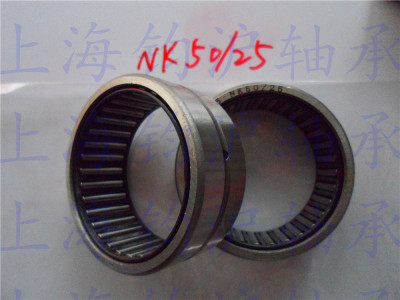 Nk50 25 подшипник