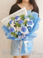 Z большой/6 градиент синяя роза/голубая бумага +прозрачная большая подарочная сумка светодиодный свет