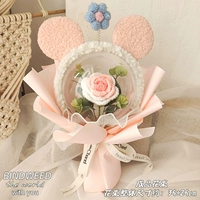 DK градиент розовый шарик/розовая белая бумага +розовые уши +открытие окна подарочный пакет светодиодный свет