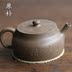 Đặc biệt cung cấp handmade Nhật Bản tự nhiên loofah tài sản thế chấp nồi nồi ấm trà pad trà lễ trà đặt phụ kiện cách nhiệt giữ nồi đế lót ly Trà sứ
