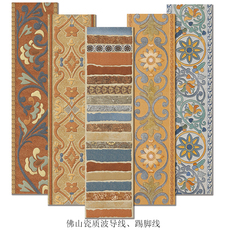 Бордюр 美式乡村仿古砖腰线 卫生间厨房瓷质 地爬墙腰线 100 300