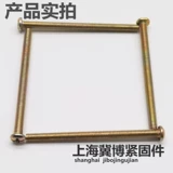 Семь -год -SOLD SHOP 19 ЦВЕТНЫЕ ВИНДЫ ПЕЛЬК -ВИН -КОРОБКА КОРОКА ТЕМНАЯ КОРОБКА DETAISPRAINES Потянутые панели переключателя M4 Темная установка.