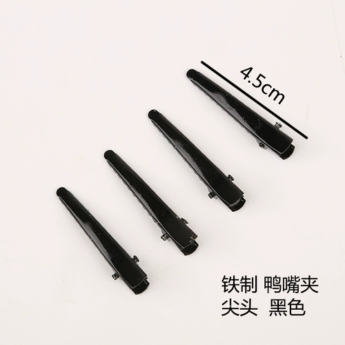 す y y y diy 鏉愭 鍖 呭 彂 嶅 彂鍗 ″ 楗 楗 楗 閰 閰 閰 € € 楀 す 愰 鍢 鍢 姘 姘 澶 澶 澶 澶 笣 镓 镓 镓 镓 姘 姘 姘 姘 澶 笣 镓 镓 镓 姘 姘 姘 姘 笣 镓 姘 姘 姘 姘 姘姘 姘 姘 姘 姘 姘 姘 姘 姘 姘 姘 姘