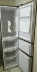 Ronshen  Rongsheng BCD-206D11N tủ lạnh ba cửa cho thuê nhỏ ký túc xá hộ gia đình tiết kiệm năng lượng - Tủ lạnh